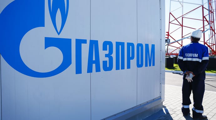 Газпром заявил, что готов транспортировать газ через Украину после 2024 года