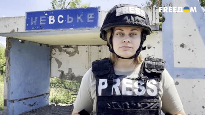 В Донецкой области погибла военная журналистка FREEДОМ