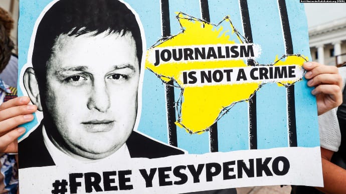 США призывают РФ освободить украинского журналиста Есипенко