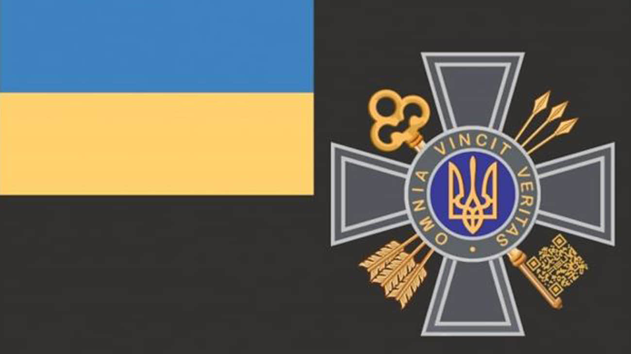 Zelenskyy approves emblem and flag of Ukraine's Foreign Intelligence Service – photos