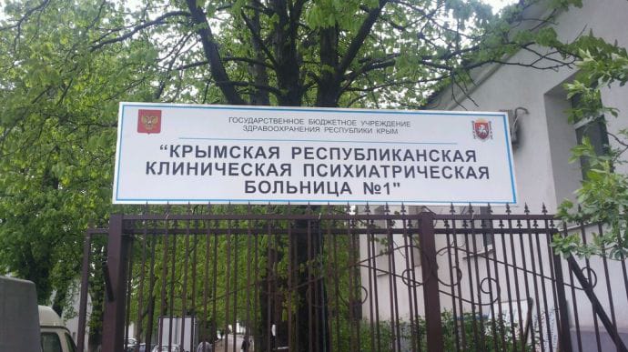 Оккупанты Крыма отправили активиста на принудительную психиатрическую экспертизу