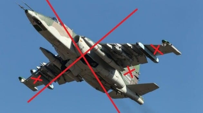 Силы обороны уничтожили российский самолет Су-25 вблизи Марьинки