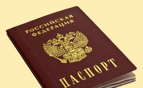 Екс-патрульний з Харкова втік до Росії і хизується новим паспортом