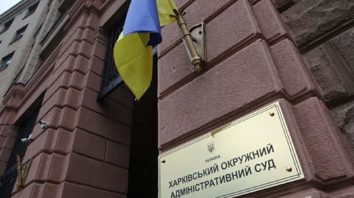 Суд во второй раз отменил присвоение имени Жукова проспекту в Харькове