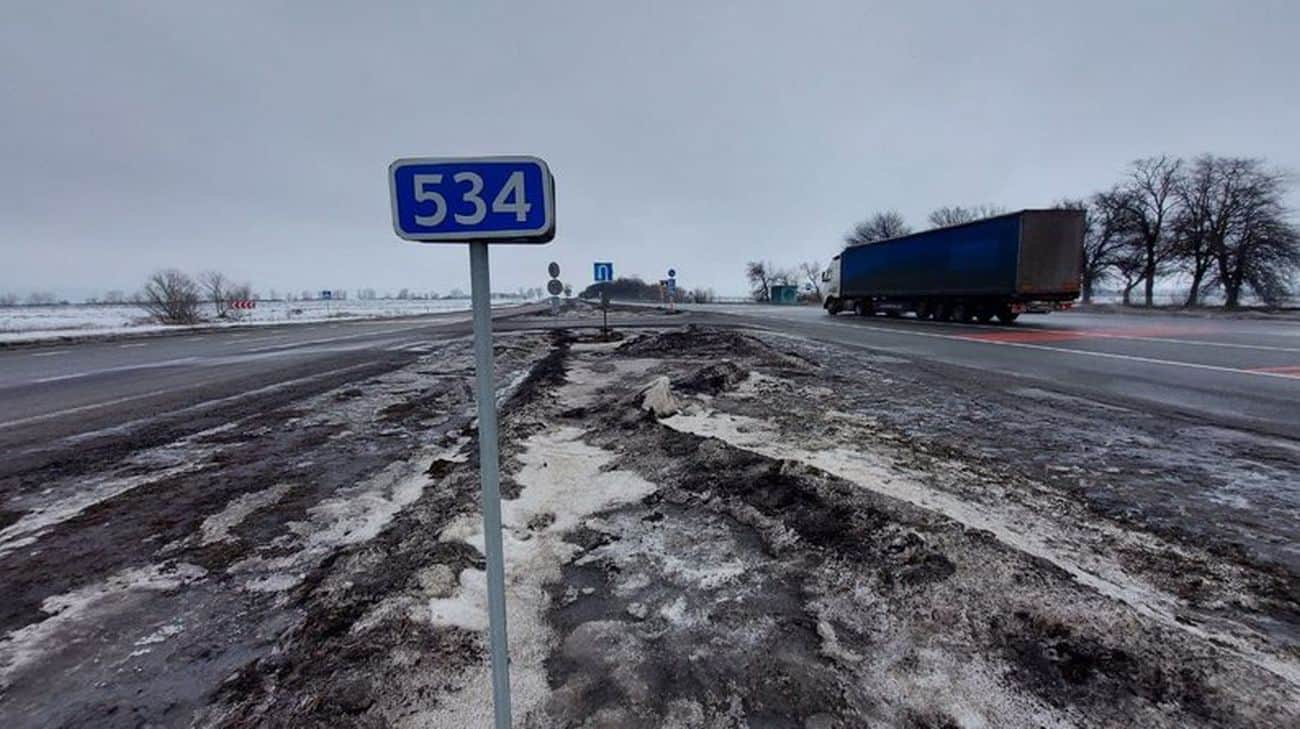 ДТП з кортежем Ярославського: У Харкові суд виніс вирок у справі щодо приховування злочину
