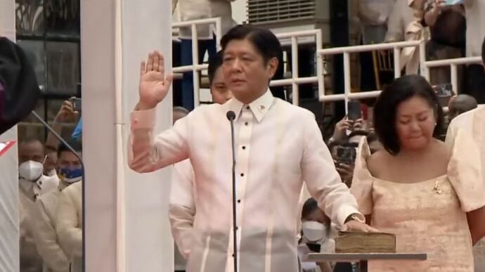 Президентом Філіппін став син колишнього диктатора