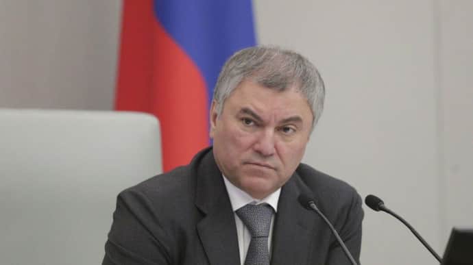 Россия решила покинуть ПА ОБСЕ и не платить деньги