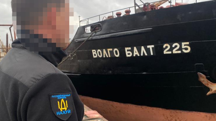 Росіянам завадили вивести з України десять суден – ДБР
