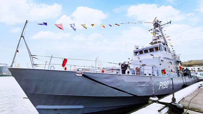 В ВМС рассказали, когда в Украину прибудут американские катера Island