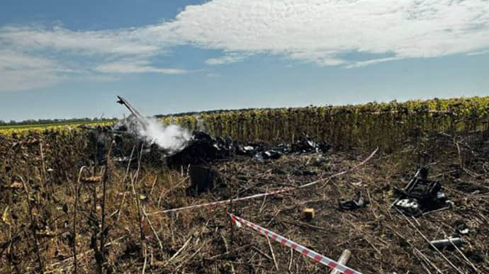 Helicopter crash near Kramatorsk: investigation launched