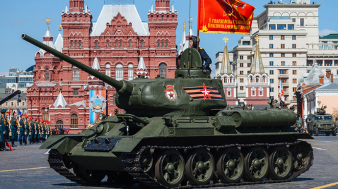 Parade of world's second army features only one tank, from World War II