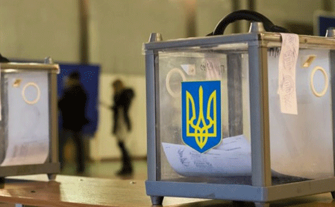 ЦИК Украины закрыла избирательные участки в России