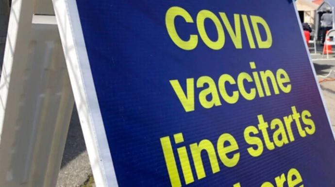 Стати в чергу на вакцинацію проти коронавірусу вже можна у Дії