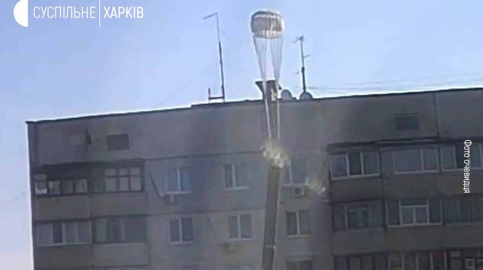 Russian troops drop bombs with parachutes on Kharkiv