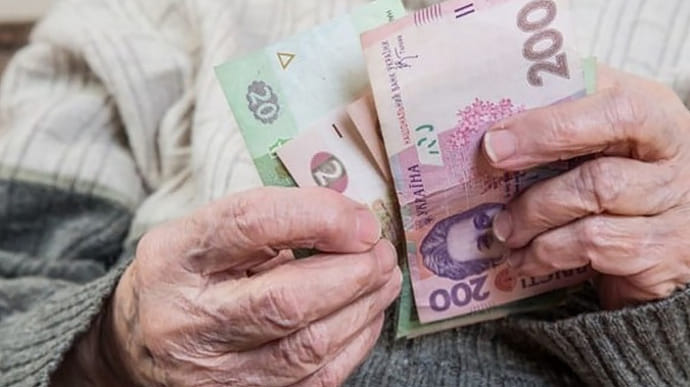 Кабмин разрешил платить пенсии наличными до 2023 года | Украинская правда