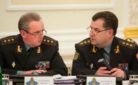 Следственный комитет РФ завел новое дело на Полторака и Муженко
