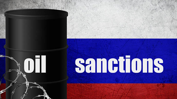 Ограничение продажи нефти из России: СМИ узнали, что предлагается в новом пакете санкций