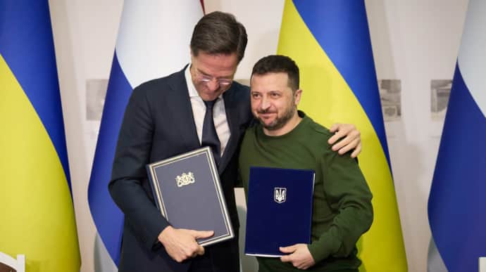 Ukraine's agreement with Netherlands: tribunal on Russian aggression to be located in The Hague