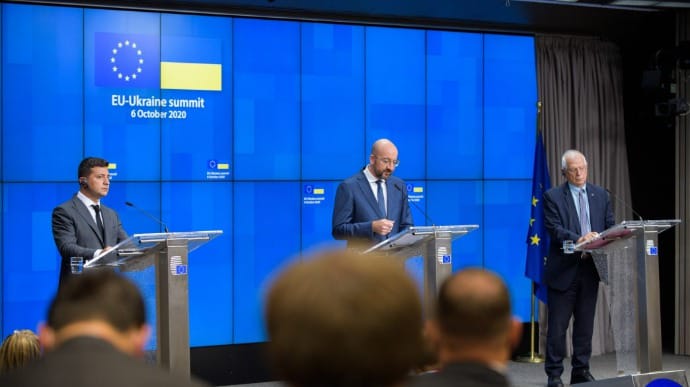 Главные новости вторника и ночи: саммит Украина-ЕС, встреча Медведчука и Путина