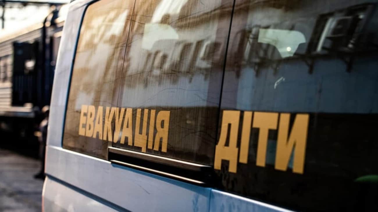 Children forcibly taken by Russian authorities to occupied Crimea brought back to Ukraine