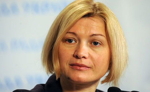 Геращенко: прямых переговоров с боевиками не будет