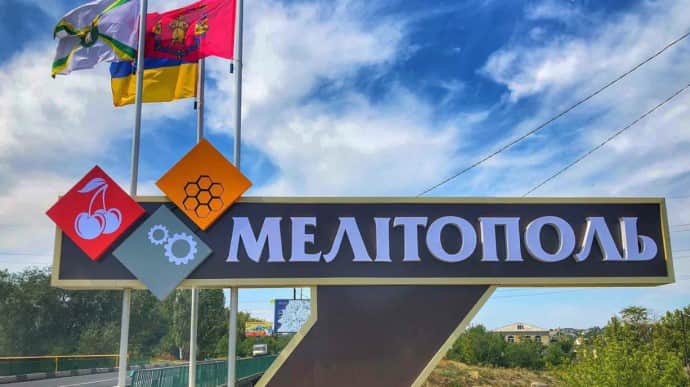 Black smoke rises above occupiers' base following powerful explosions in Melitopol