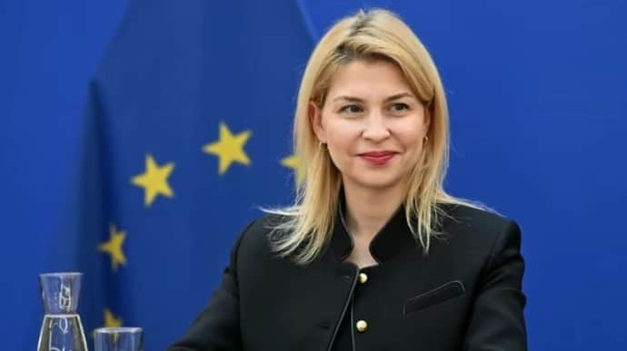 Ukraine insists on no territorial restrictions in EU accession agreement
