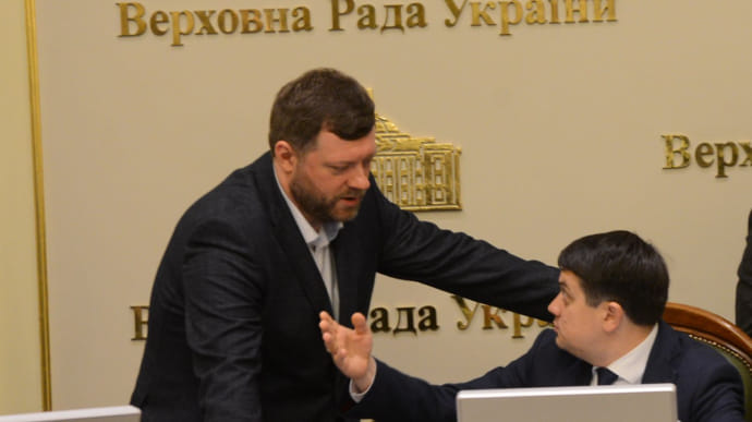 В Слуге народа прокомментировали отставку Разумкова и слухи о деньгах за поддержку