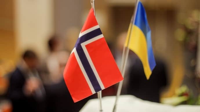 Норвегия внесла $22 миллиона в Трастовый фонд поддержки экономики Украины