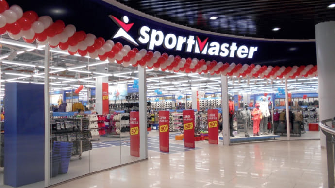 В СБУ назвали причину санкций против Sportmaster