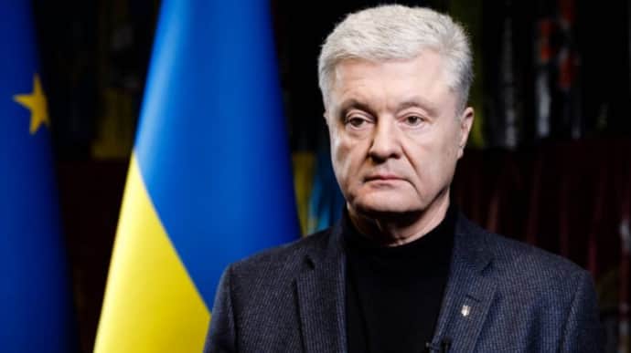 Порошенко відреагував на санкції РНБО: Колосальний удар по внутрішній єдності