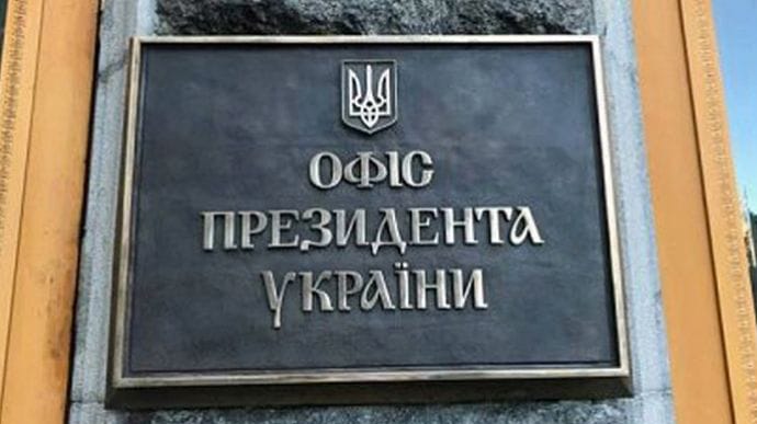 В ОП заявляють, що санкції проти каналів Медведчука це боротьба з чужорідною пропагандою