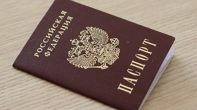 Russian occupying troops give out Russian passports to 12,000 Ukrainians