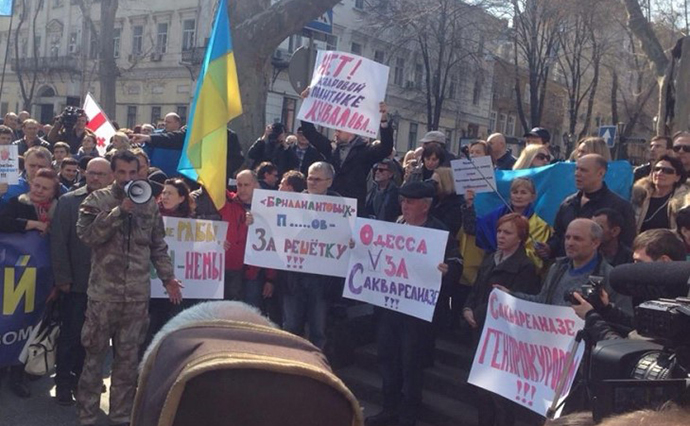 В Одессе прошли митинги против Стоянова и в поддержку Сакварелидзе
