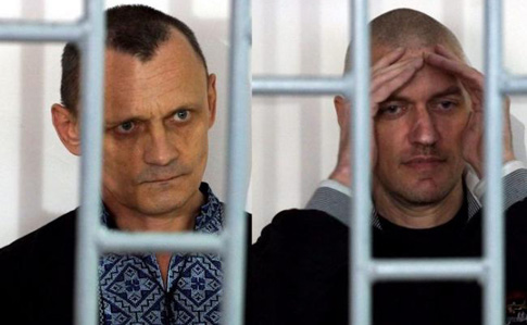 Верховний суд РФ не змінив вироки Карпюку та Клиху