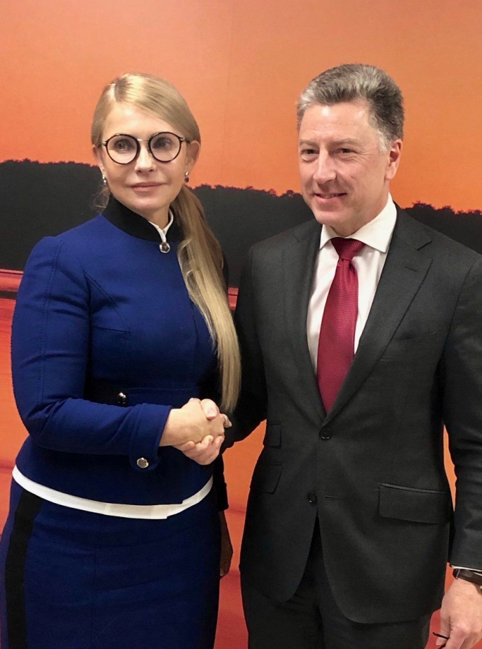 Тимошенко зустрілася з Волкером