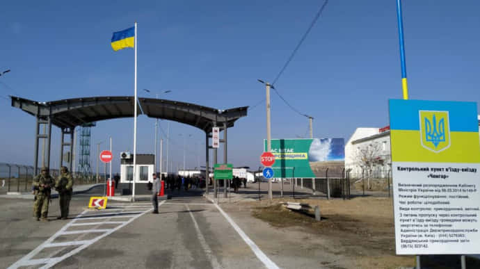 Уряд відкриває пункти в’їзду-виїзду на межі з окупованим Кримом – віцепрем’єр