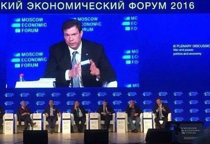 Царьов на економічному форумі у Москві