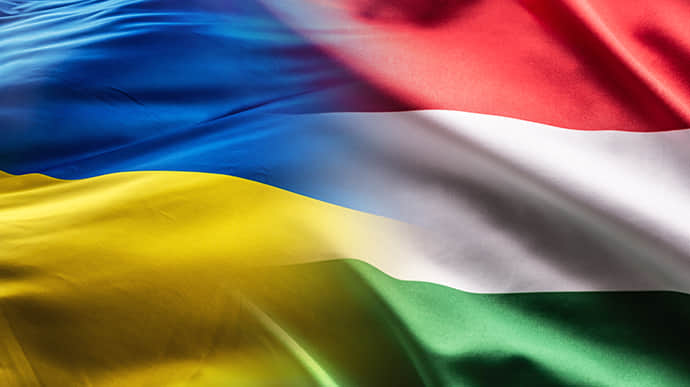 Ukraine sends Hungary roadmap for solving national minority issue