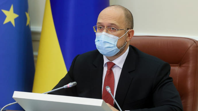 Україна зіткнулася з найбільшими викликами за весь час пандемії – прем'єр