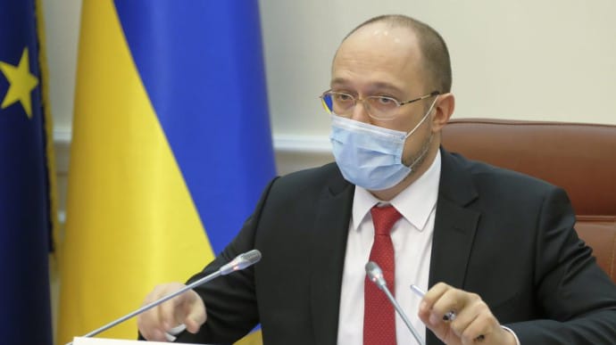 Шмыгаль: В Украине началась третья волна эпидемии, возможен локдаун