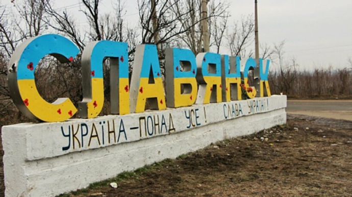 Россияне обстреляли Славянск, много убитых и раненых – мэр