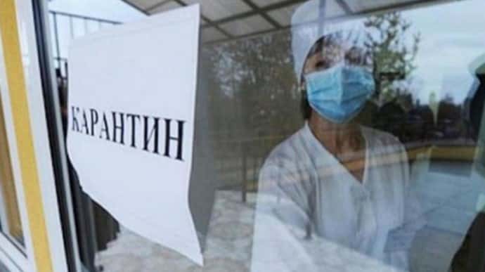 Киев и 10 областей пока не готовы к ослаблению карантина