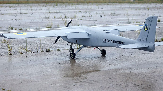 Ukraine launches serial production of Shahed drone analogue