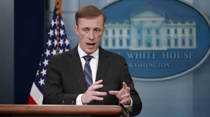 White House believes US aid will help Ukraine launch counteroffensive in 2025 – FT