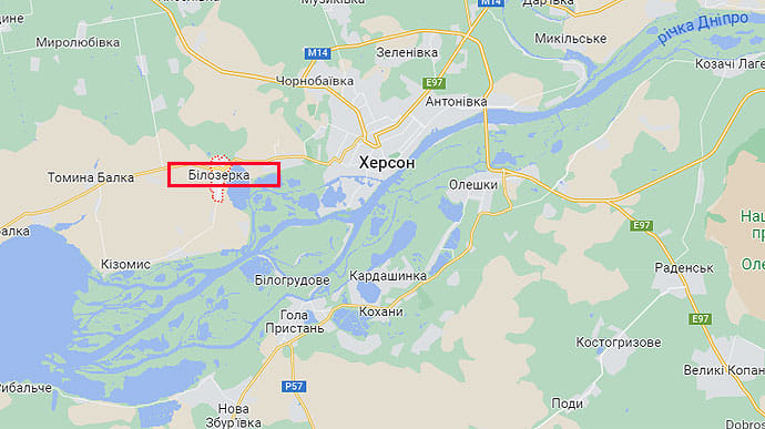 Russians attack Bilozerka, Kherson Oblast, wounding woman