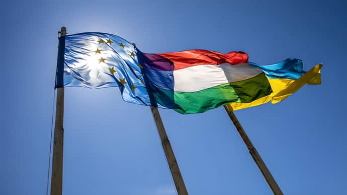 Есть три альтернативны, если Венгрия заблокирует помощь Украине - посол ЕС