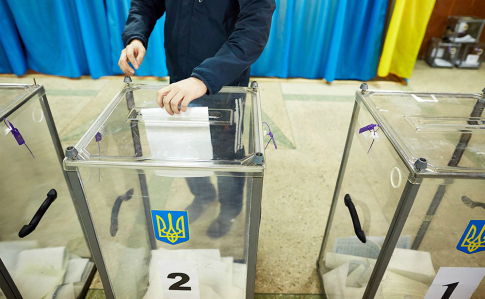 ЦВК анонсувала старт президентської виборчої кампанії