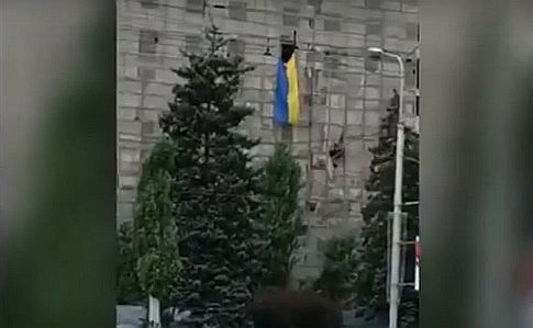 В центре Донецка развевался флаг Украины и звучал гимн