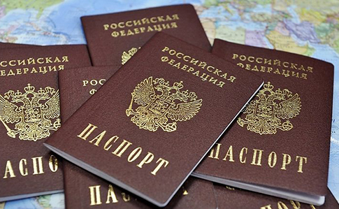 Россия обязала боевиков ОРДЛО получить гражданство – Минобороны